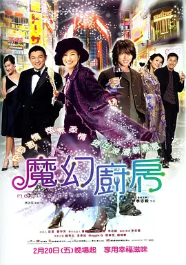 黄频网站在线观看